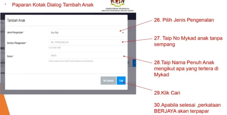 idme kpm pendaftaran tahun